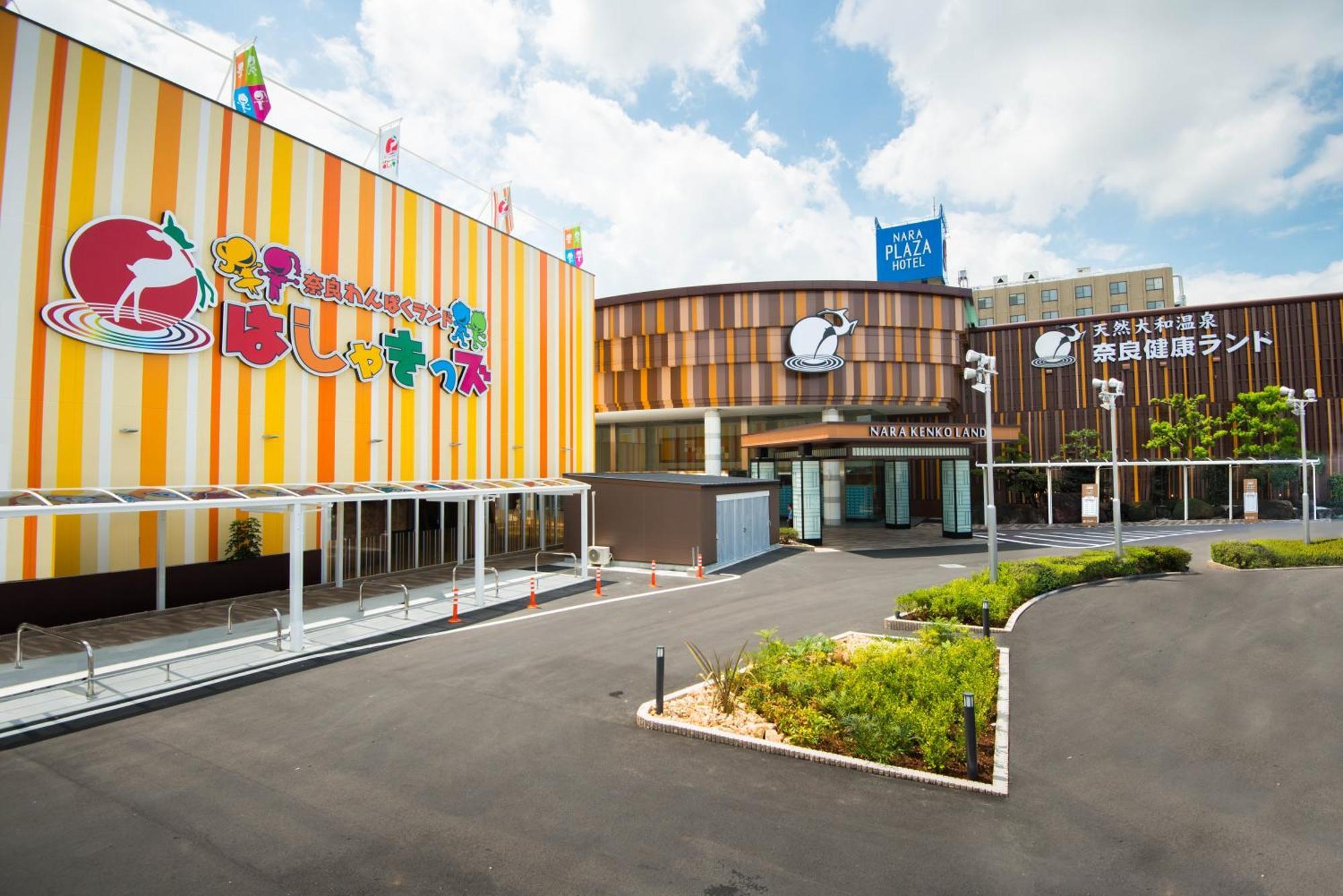 Nara Plaza Hotel Tenri Exterior photo