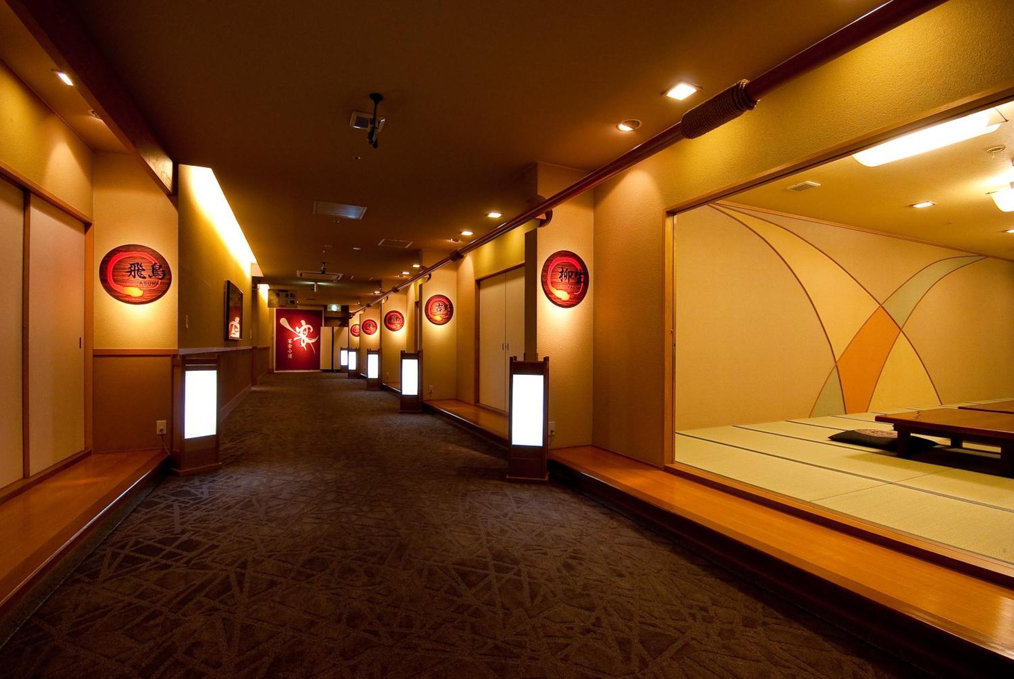 Nara Plaza Hotel Tenri Exterior photo